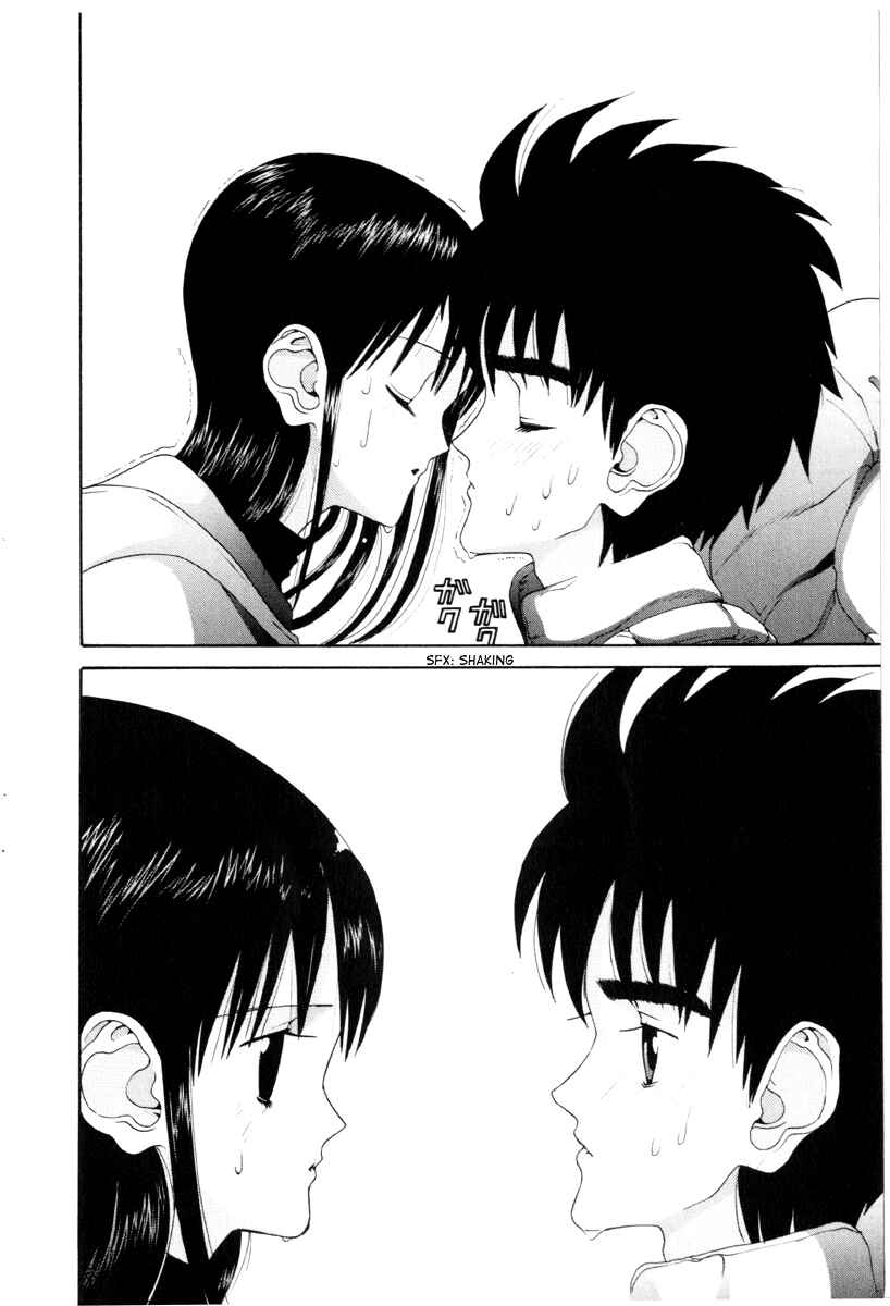 Page 17 Chapter 52 HEN