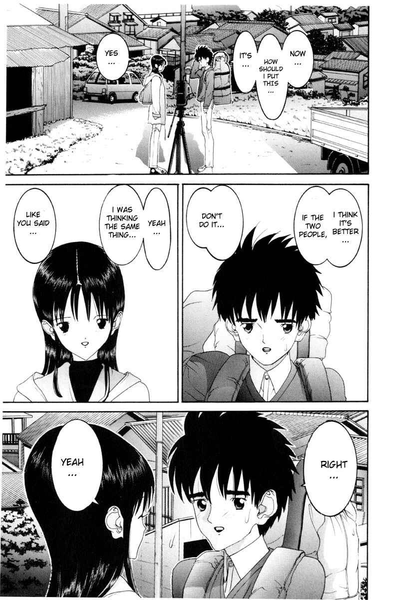 Page 18 Chapter 52 HEN