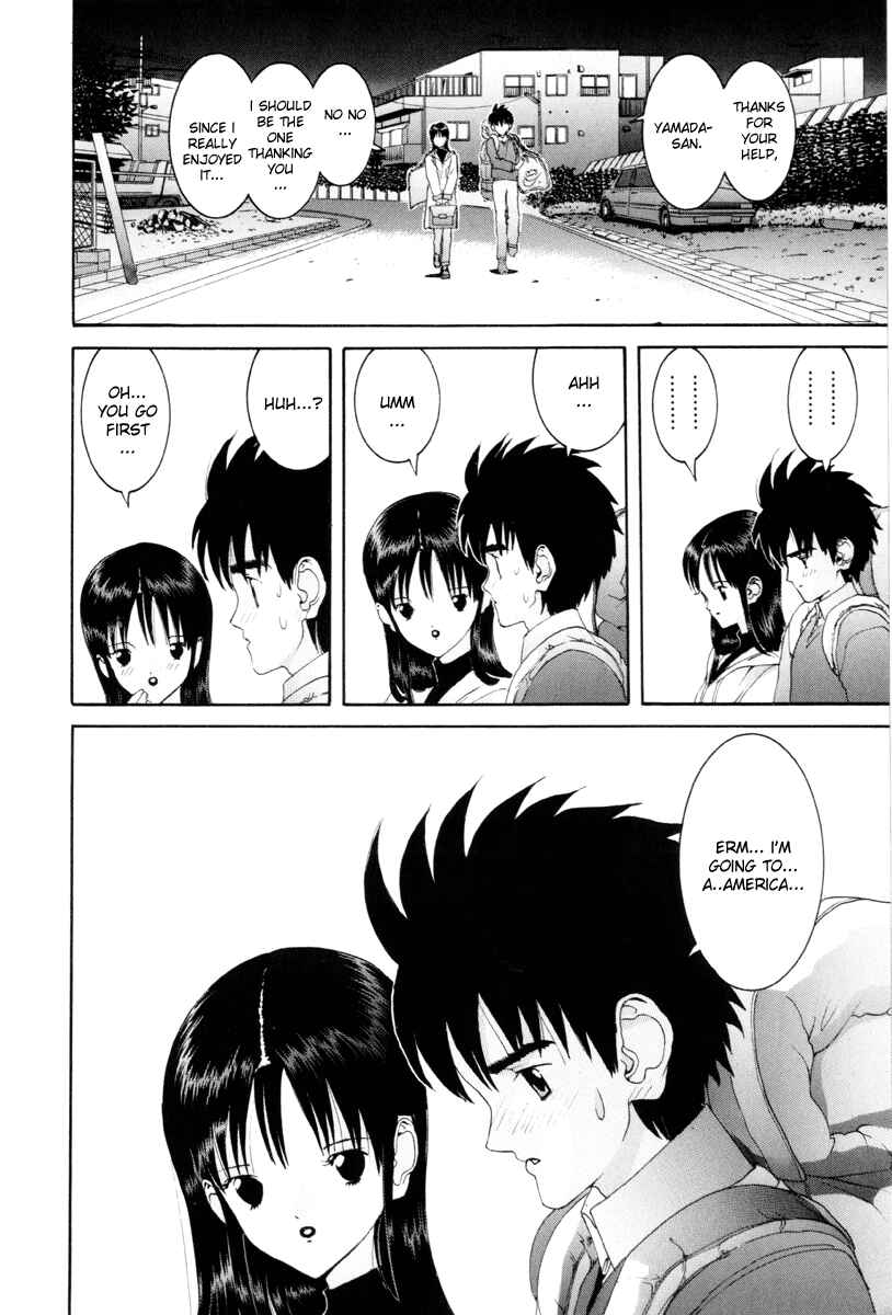 Page 19 Chapter 52 HEN