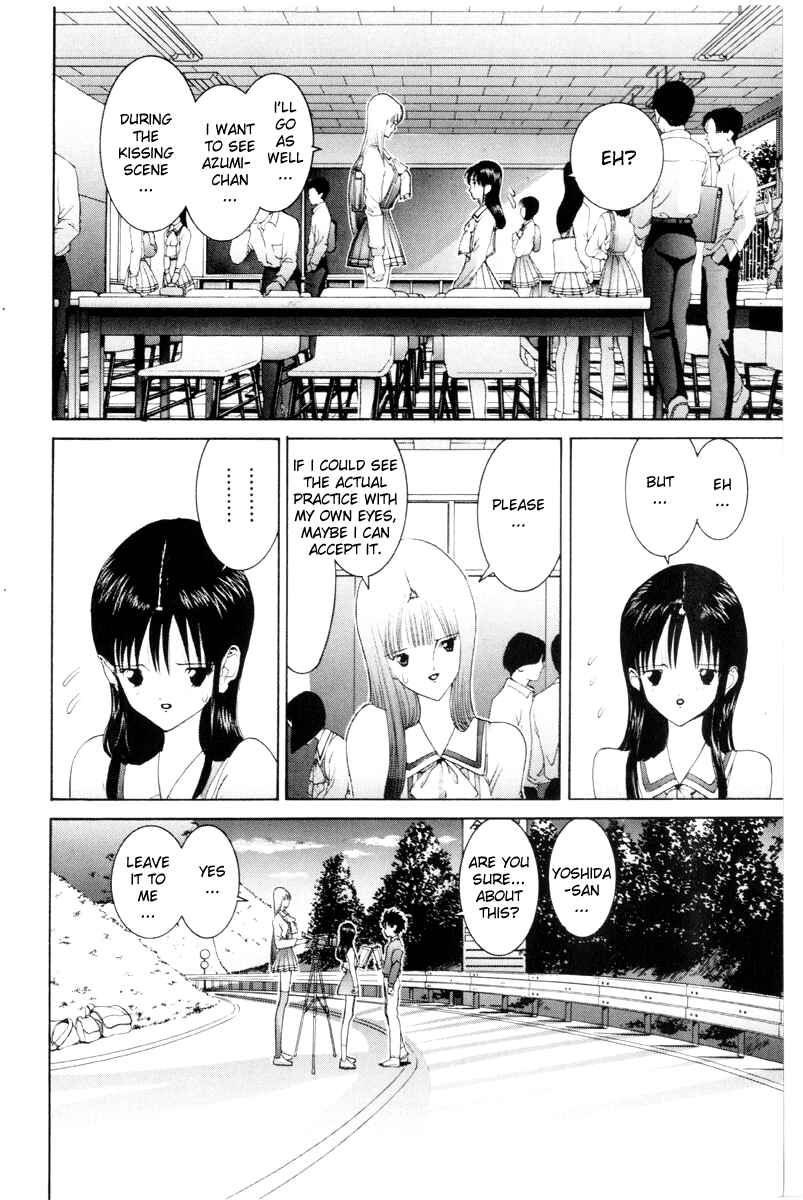 Page 3 Chapter 52 HEN