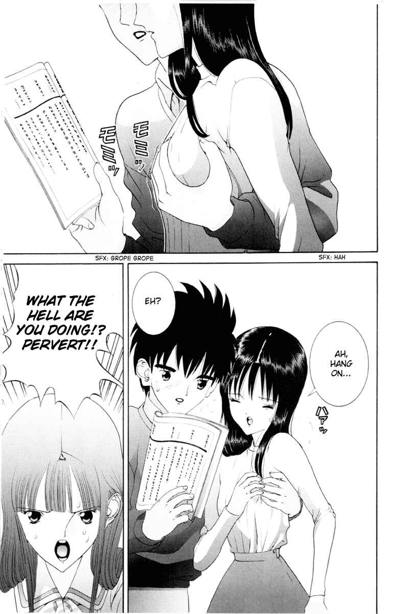 Page 6 Chapter 52 HEN