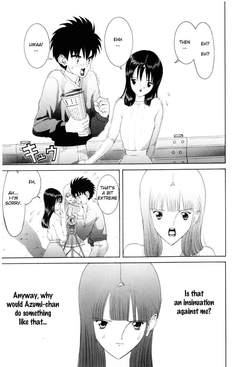 Page 8 Chapter 52 HEN