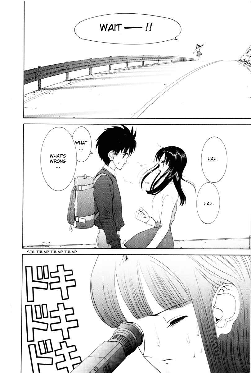 Page 9 Chapter 52 HEN