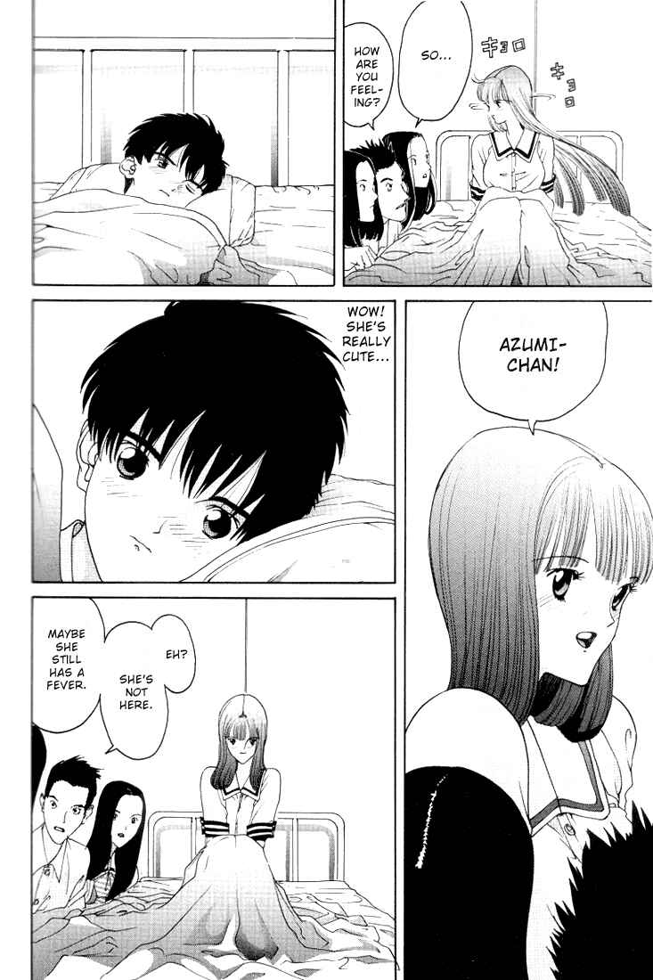 Page 10 Chapter 20 HEN