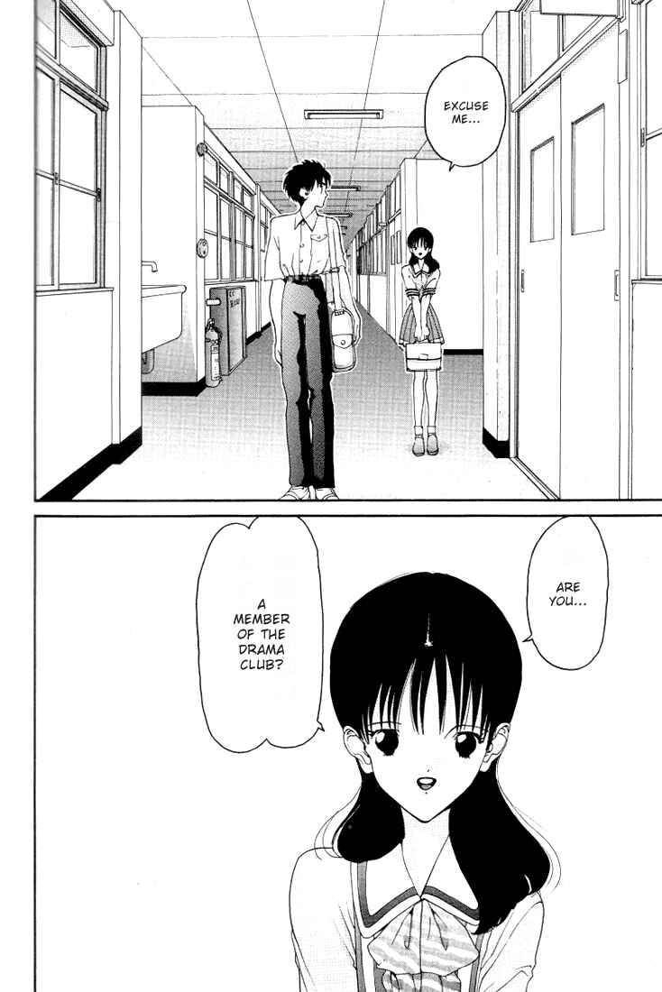 Page 16 Chapter 20 HEN