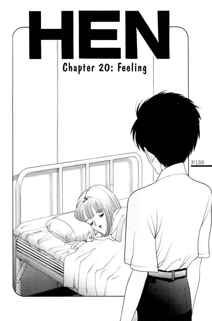 Page 2 Chapter 20 HEN