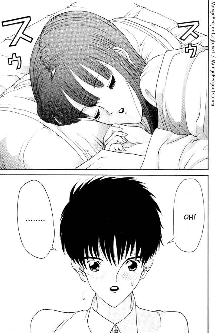 Page 3 Chapter 20 HEN