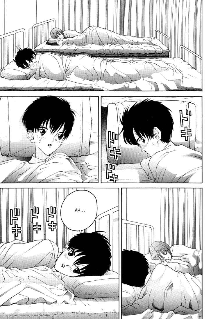 Page 5 Chapter 20 HEN