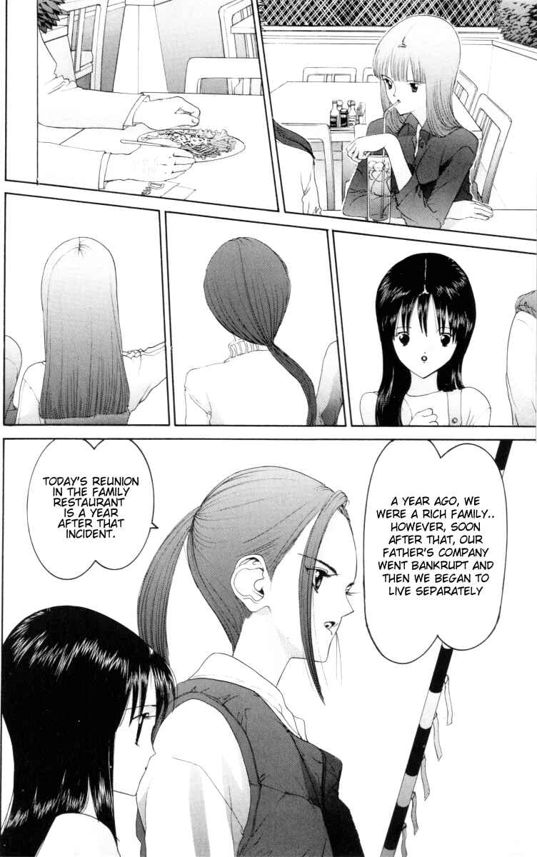 Page 11 Chapter 56 HEN