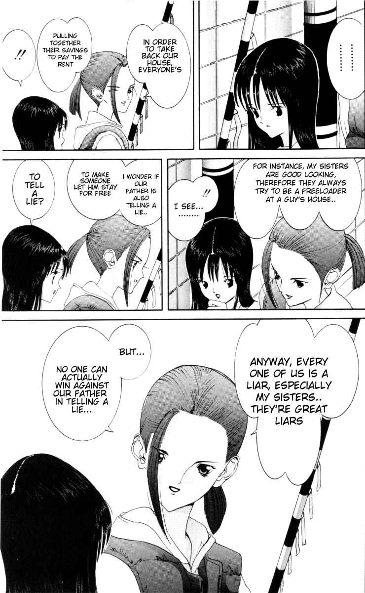 Page 12 Chapter 56 HEN