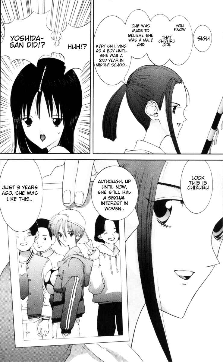 Page 13 Chapter 56 HEN