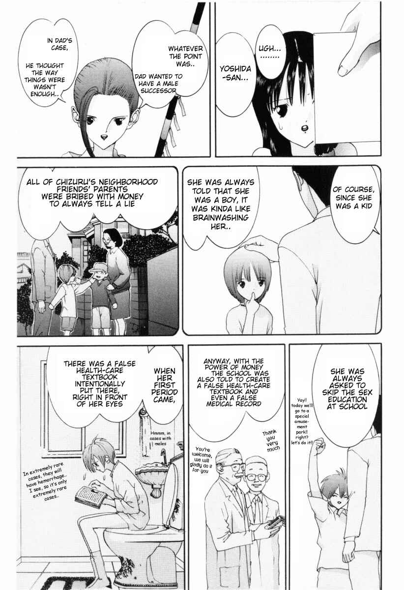 Page 14 Chapter 56 HEN