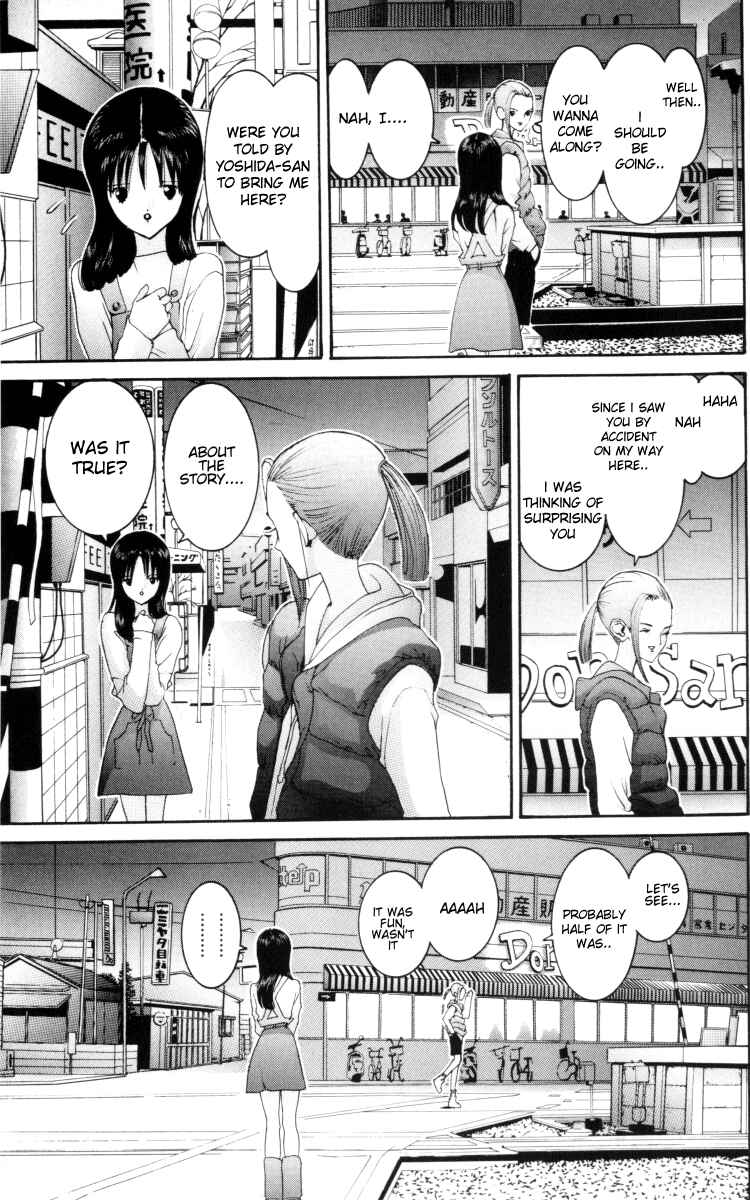 Page 18 Chapter 56 HEN
