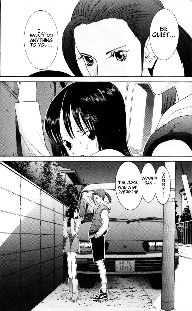 Page 7 Chapter 56 HEN