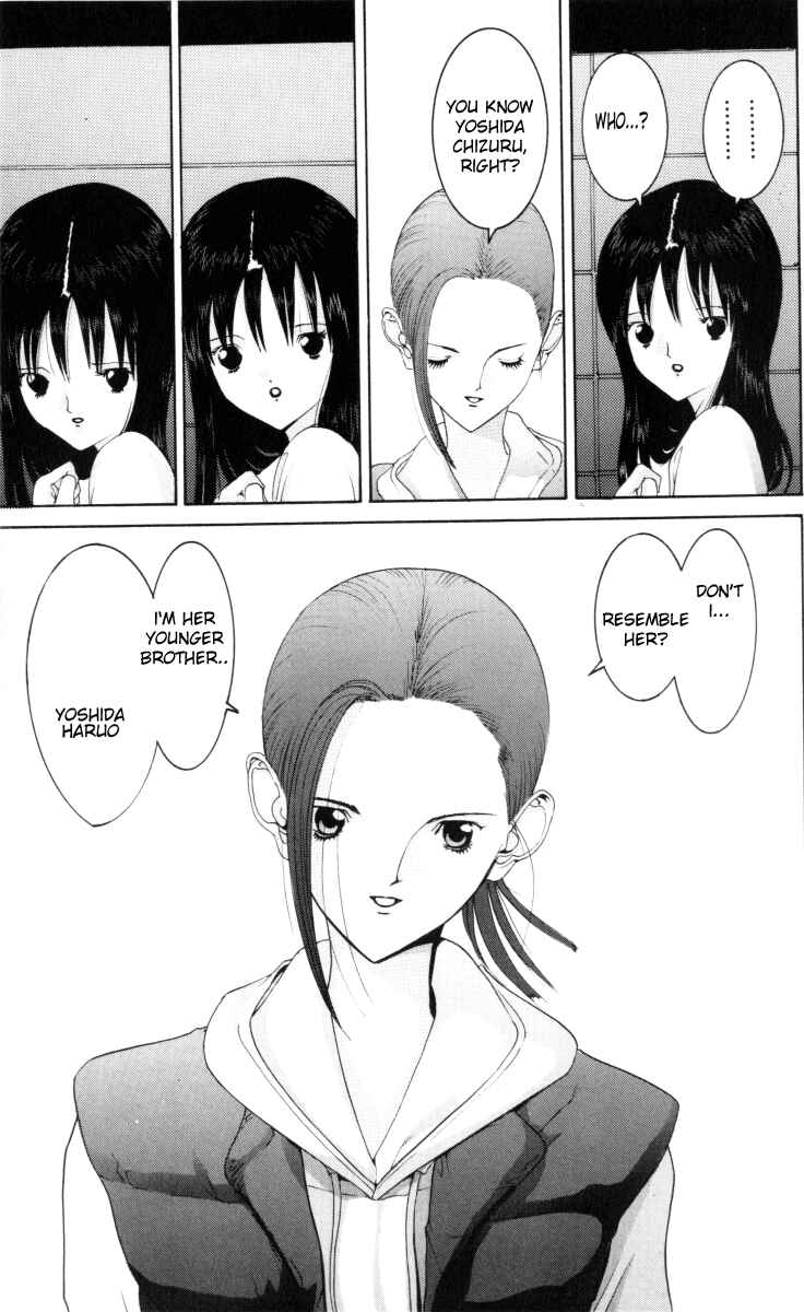Page 8 Chapter 56 HEN