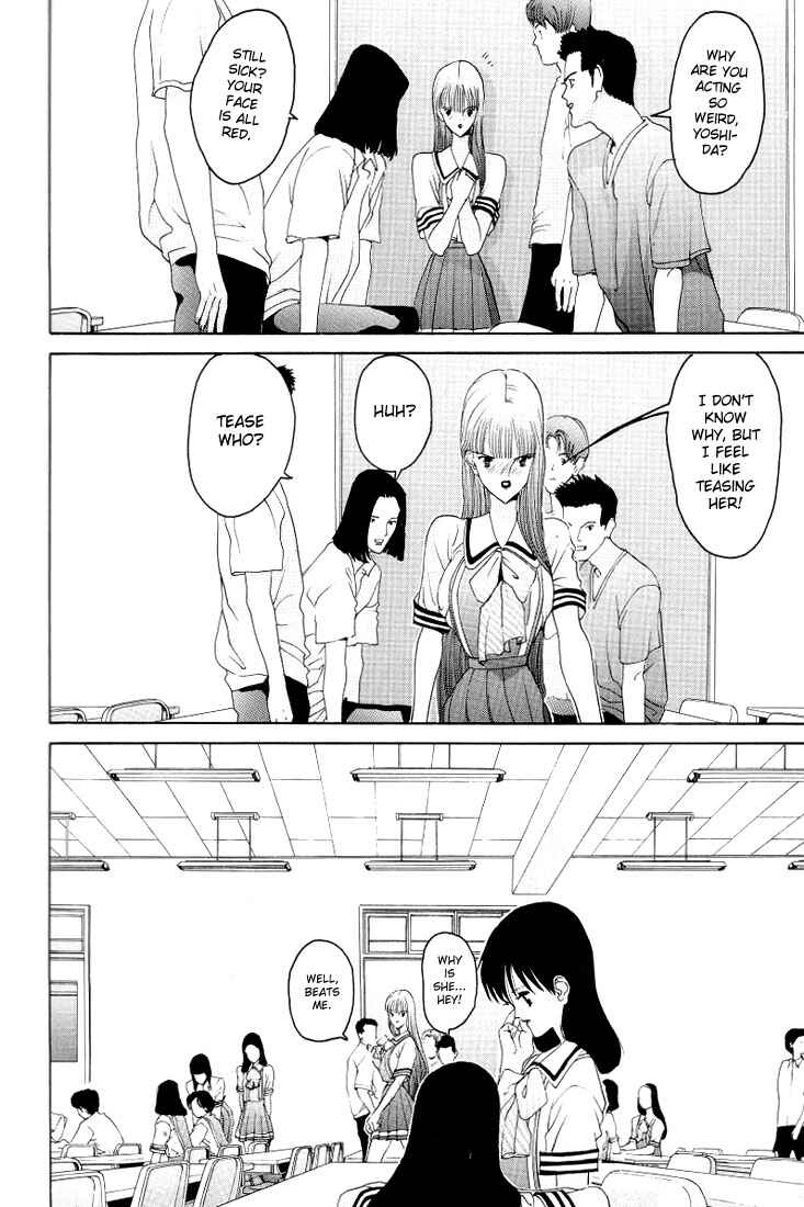 Page 14 Chapter 10 HEN