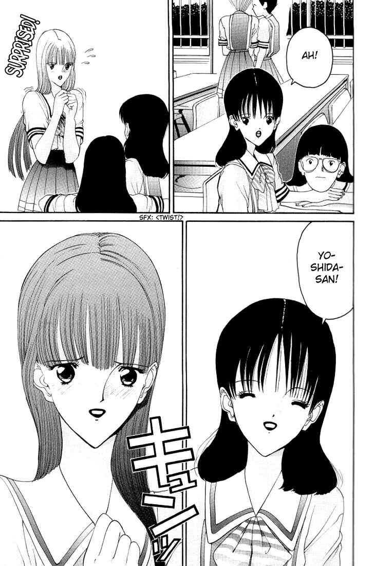Page 17 Chapter 10 HEN