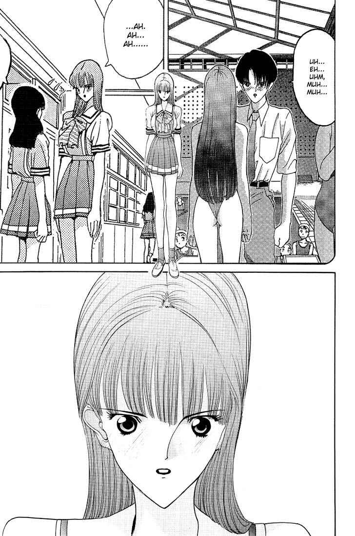 Page 5 Chapter 10 HEN