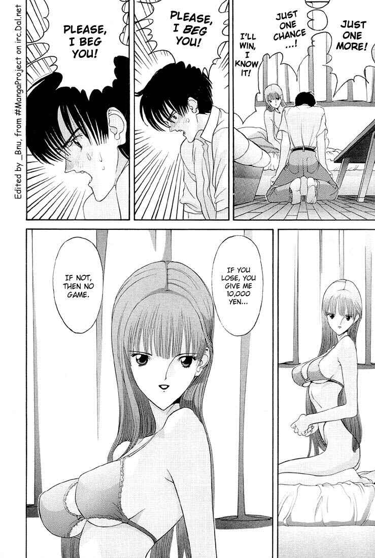 Page 2 Chapter 6 HEN