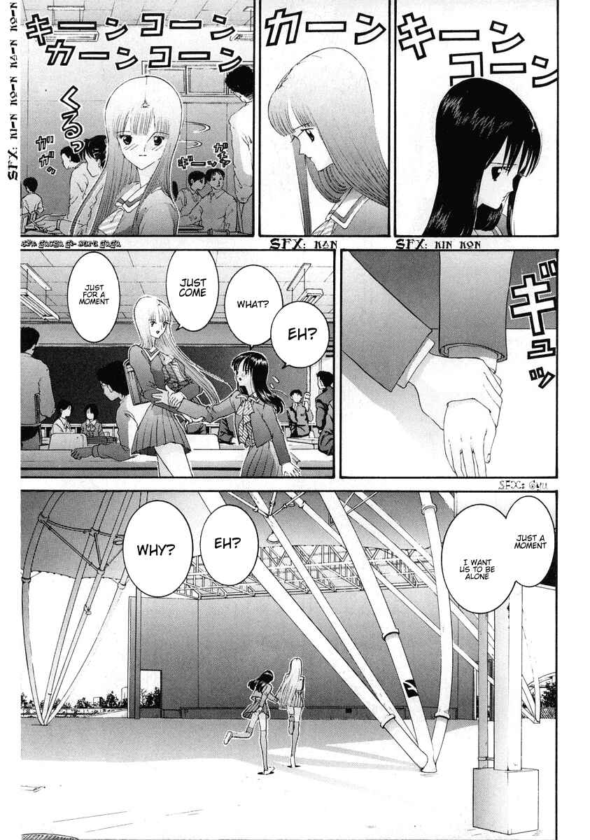 Page 16 Chapter 73 HEN