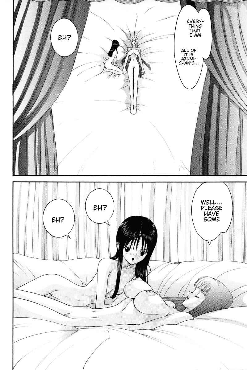 Page 3 Chapter 73 HEN