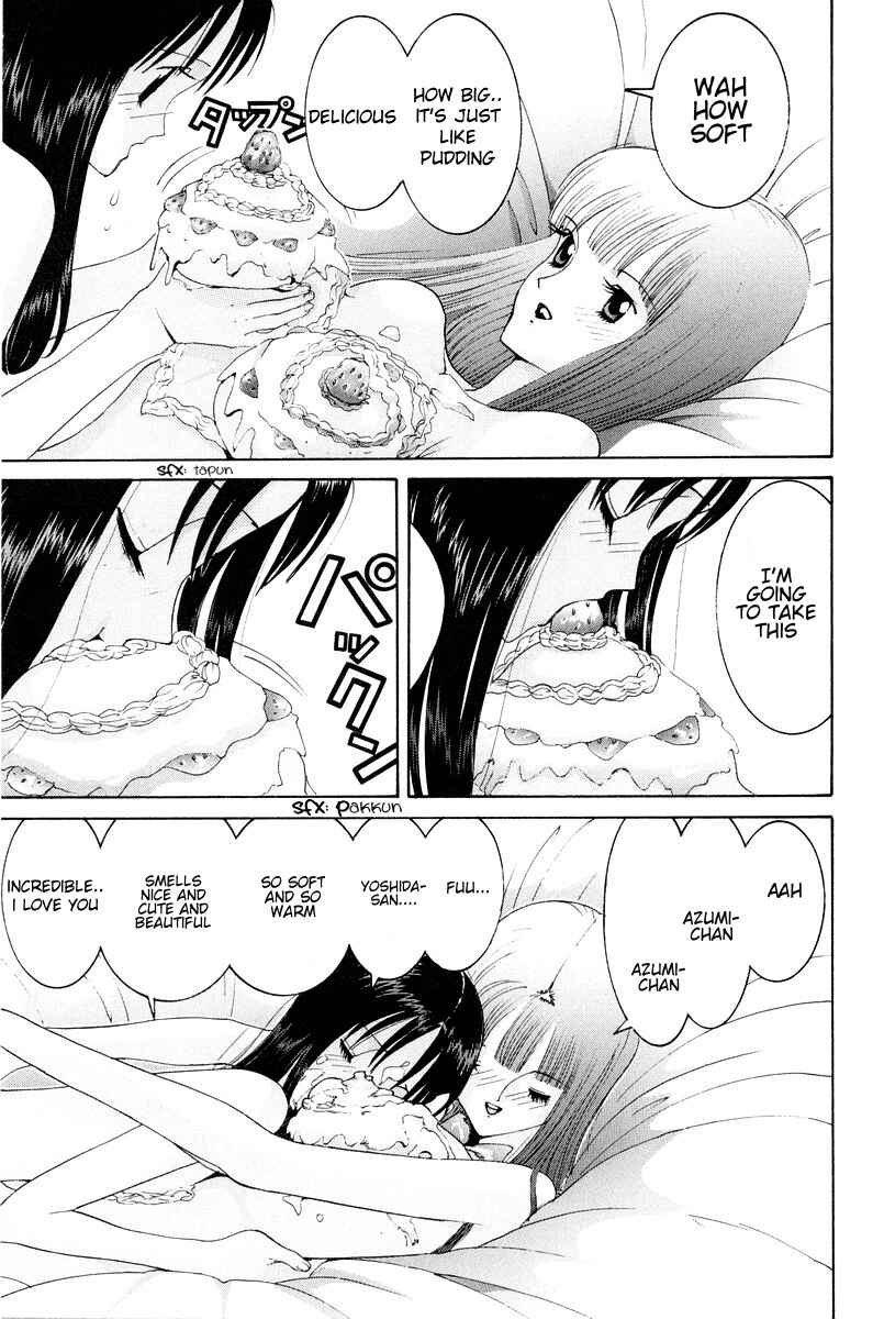 Page 6 Chapter 73 HEN