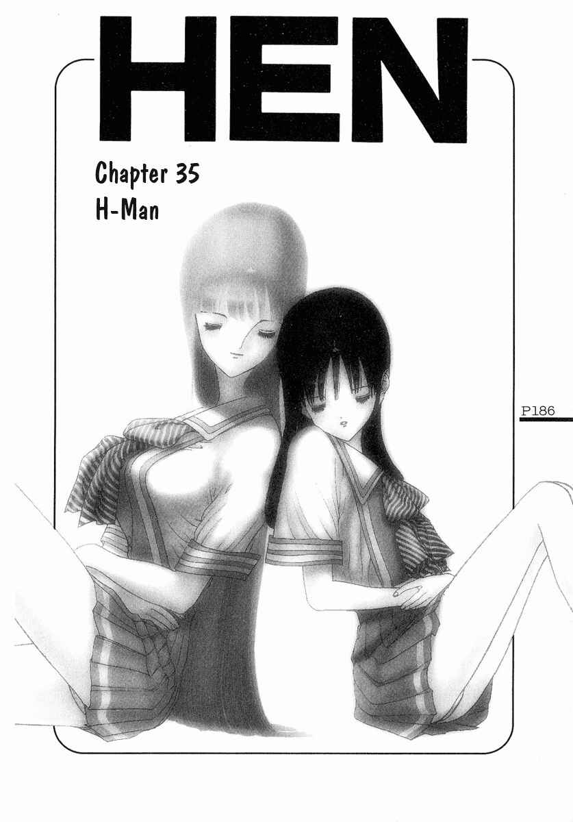 Page 2 Chapter 35 HEN