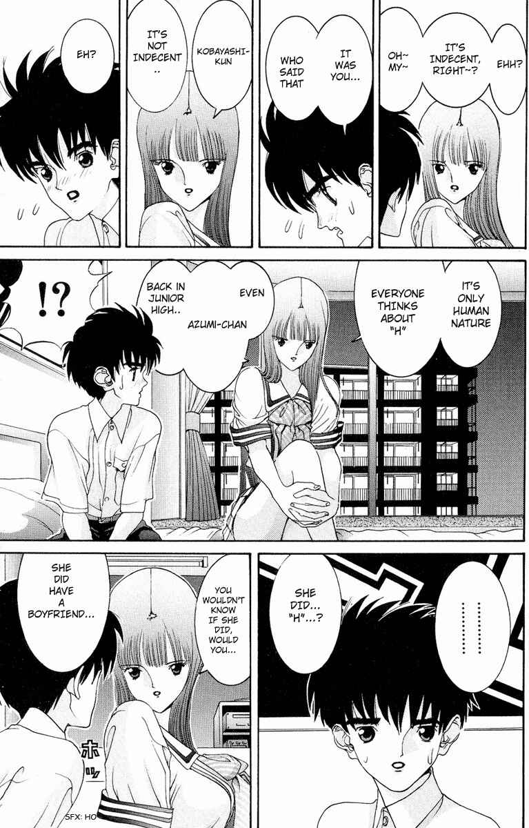 Page 7 Chapter 35 HEN