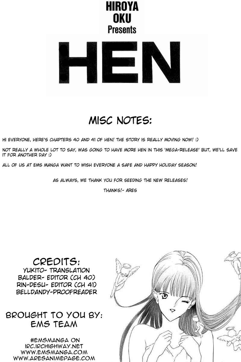 Page 1 Chapter 41 HEN