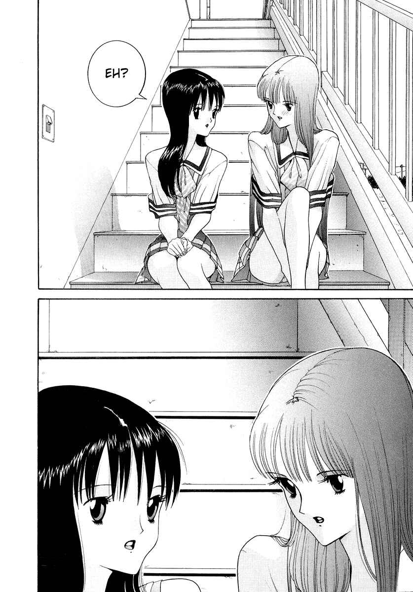 Page 15 Chapter 41 HEN
