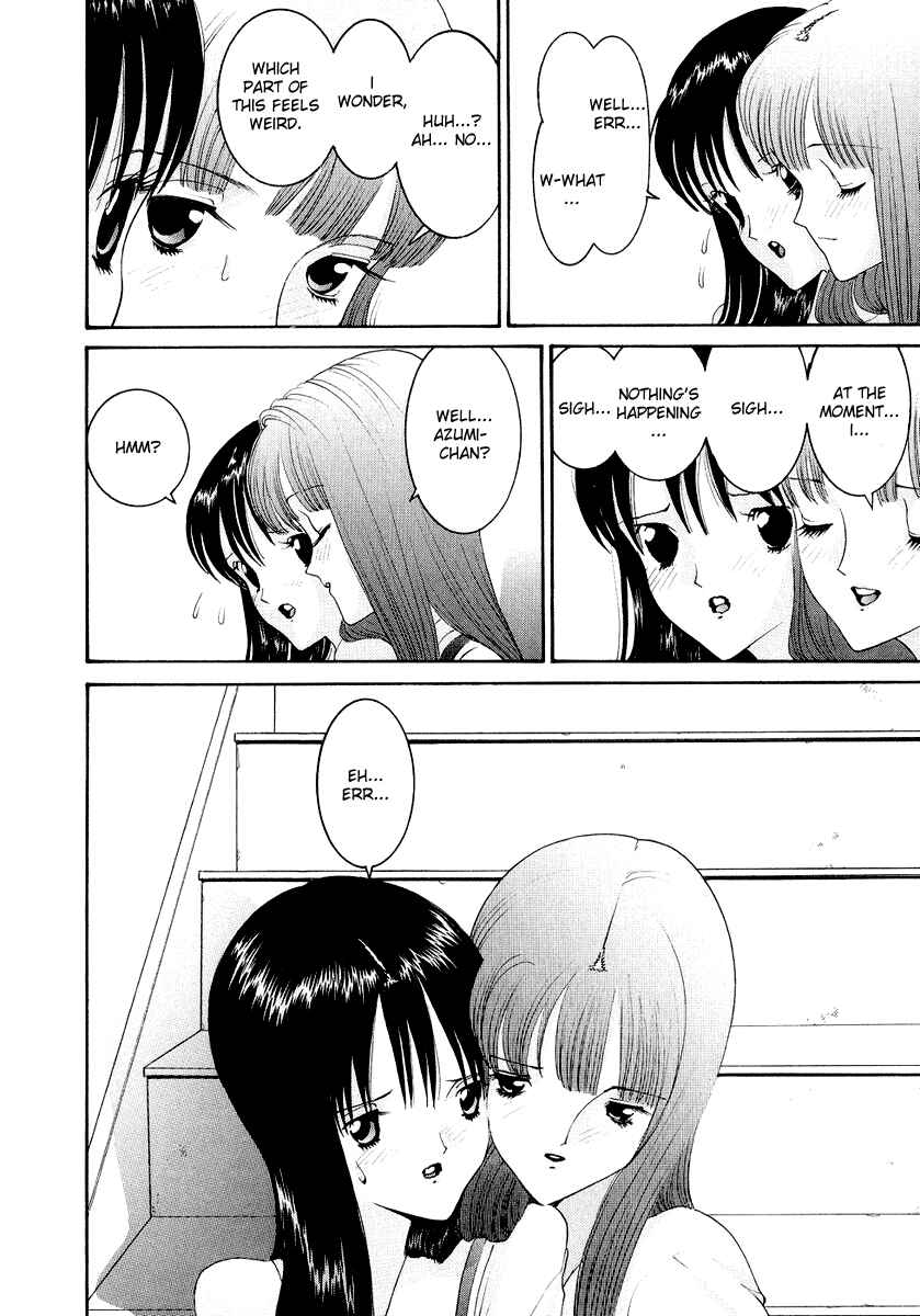 Page 19 Chapter 41 HEN