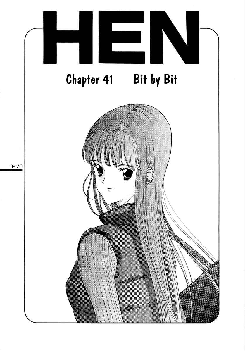 Page 2 Chapter 41 HEN