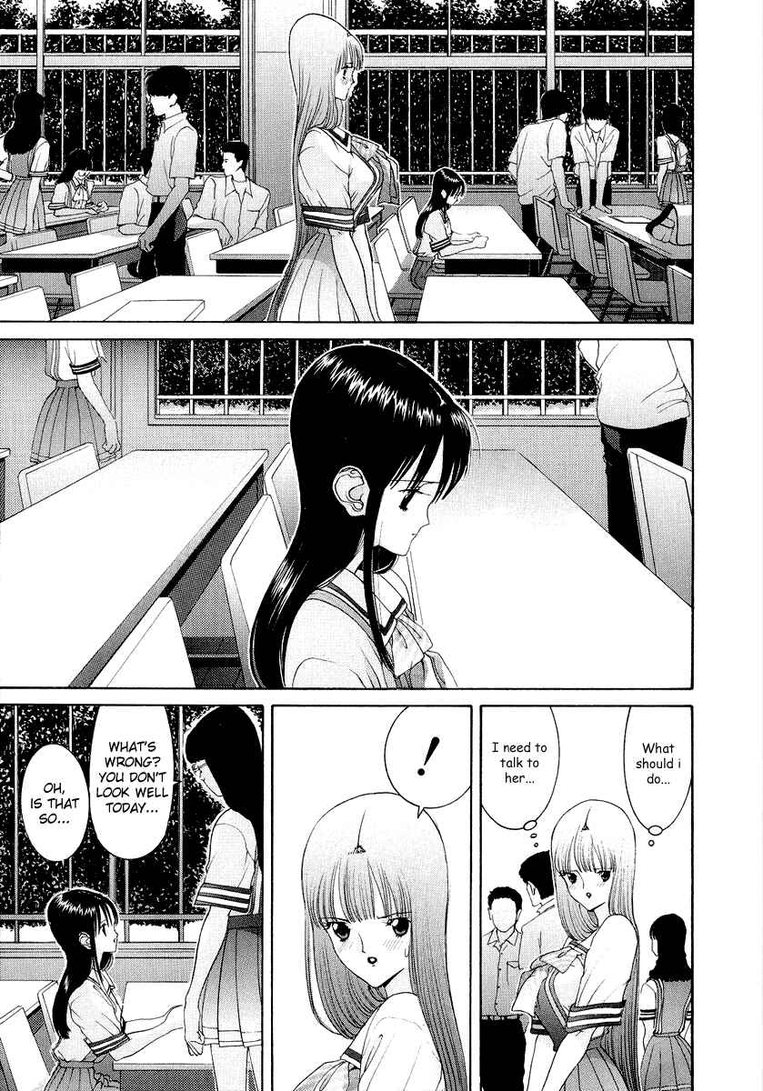 Page 6 Chapter 41 HEN