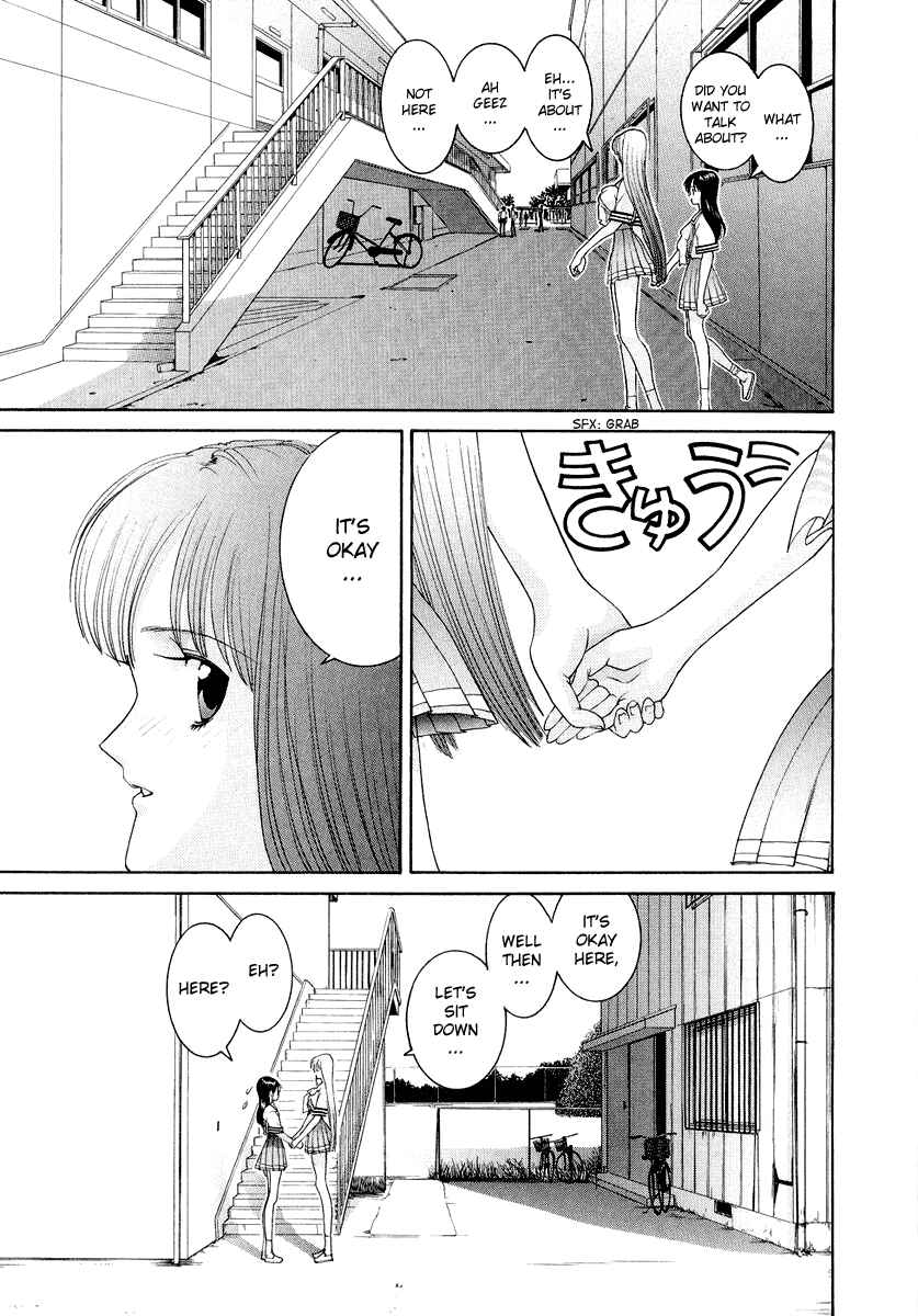 Page 8 Chapter 41 HEN