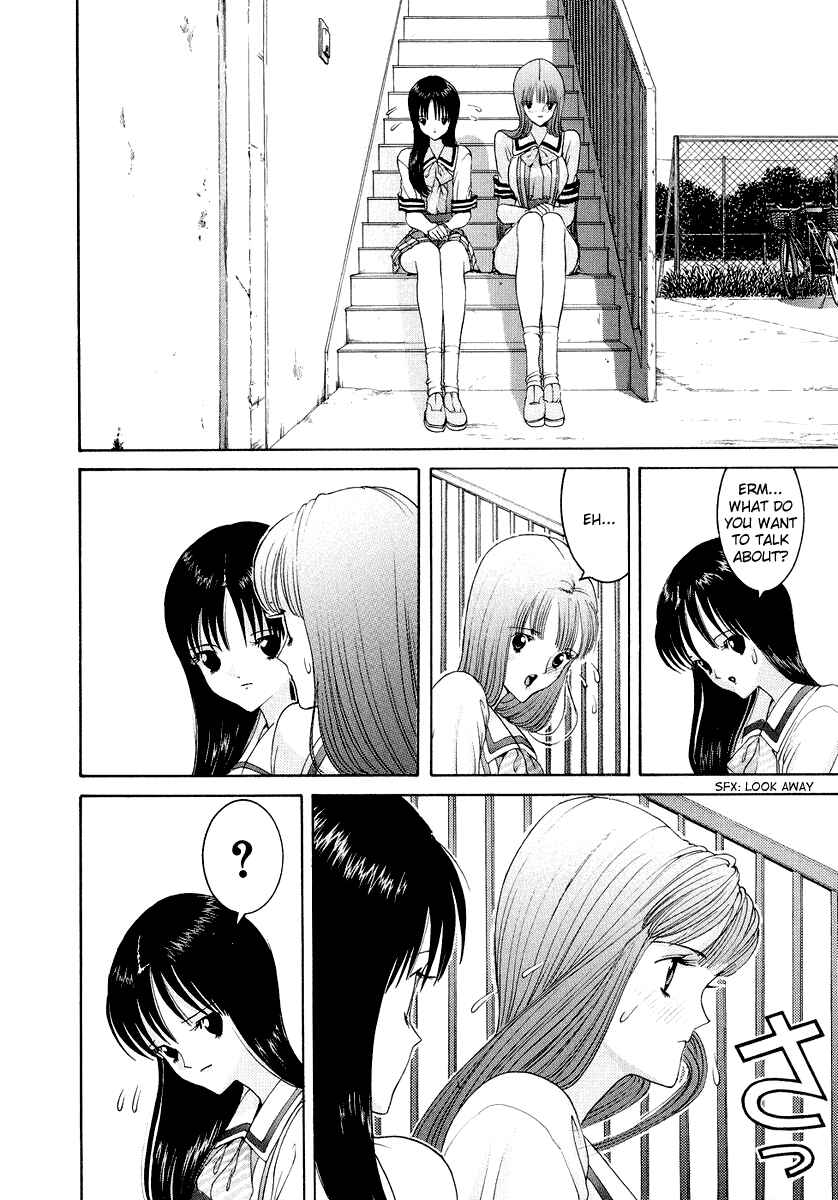 Page 9 Chapter 41 HEN
