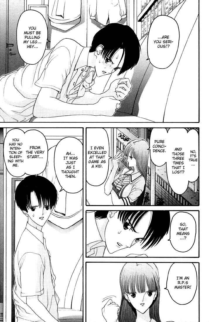 Page 15 Chapter 5 HEN