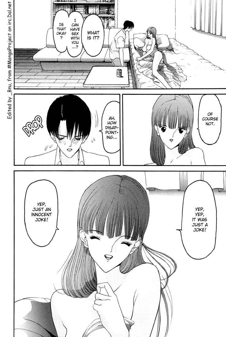 Page 2 Chapter 5 HEN
