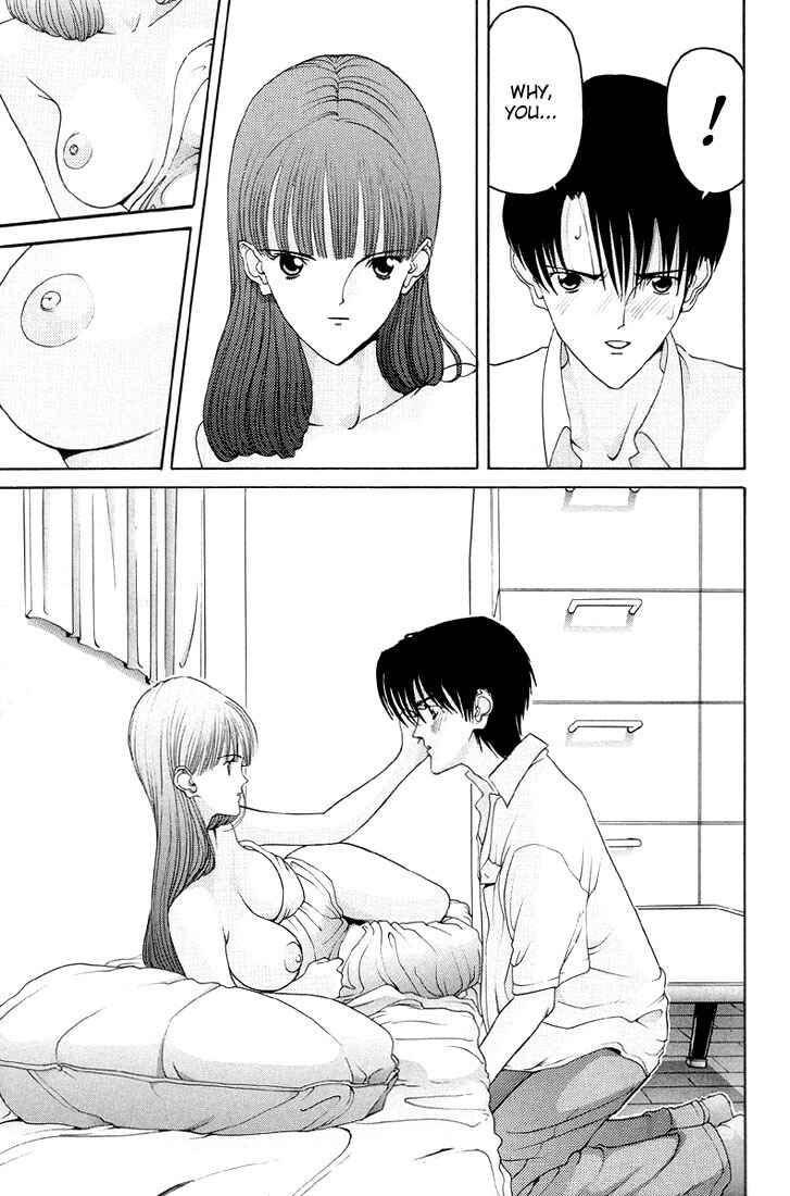 Page 3 Chapter 5 HEN