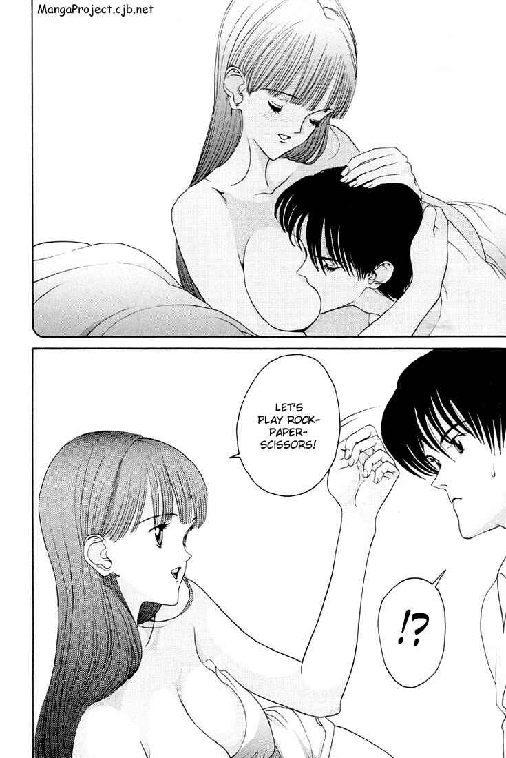 Page 4 Chapter 5 HEN