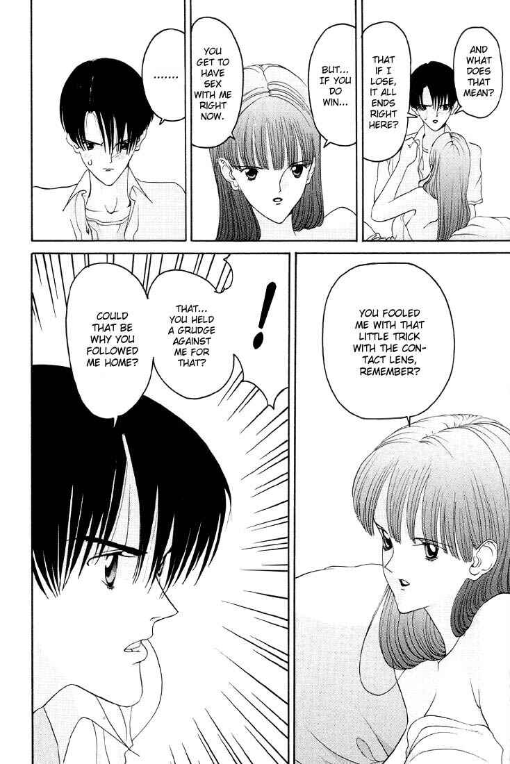 Page 6 Chapter 5 HEN
