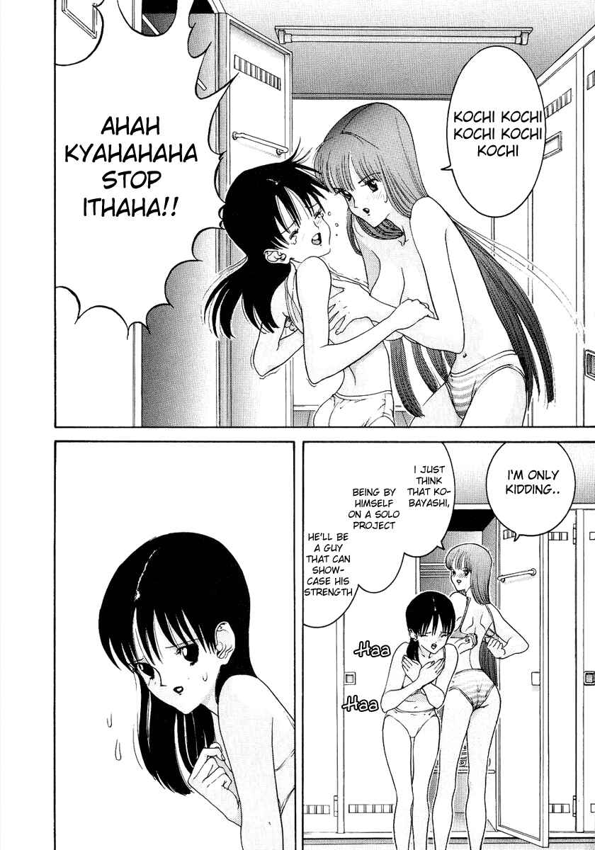 Page 13 Chapter 30 HEN