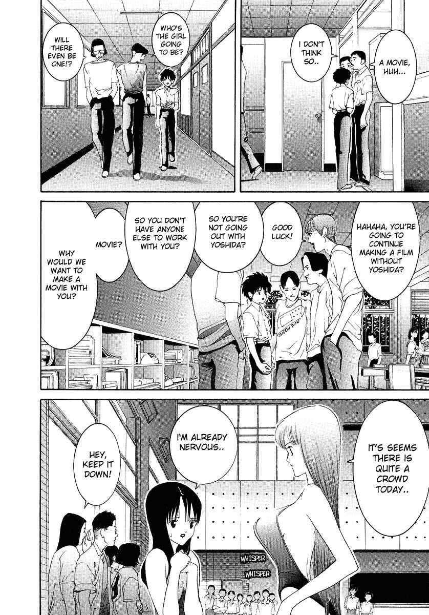 Page 15 Chapter 30 HEN