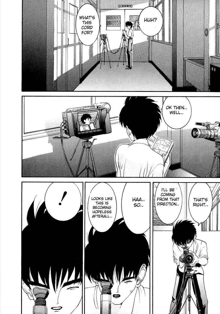 Page 17 Chapter 30 HEN