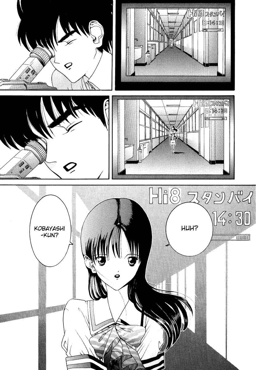 Page 18 Chapter 30 HEN