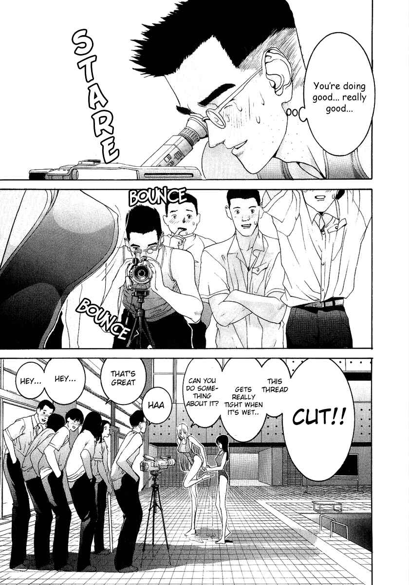 Page 6 Chapter 30 HEN