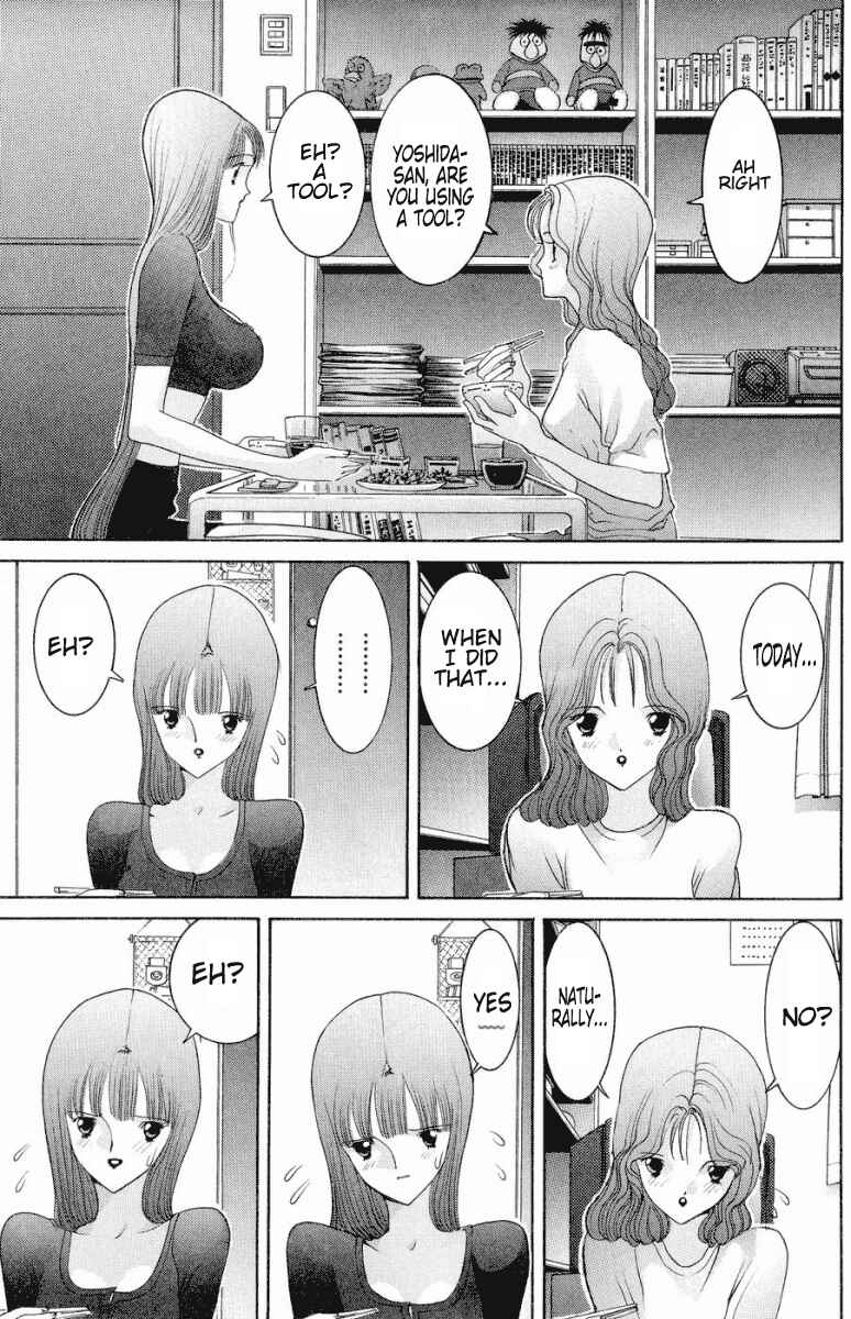 Page 12 Chapter 46 HEN