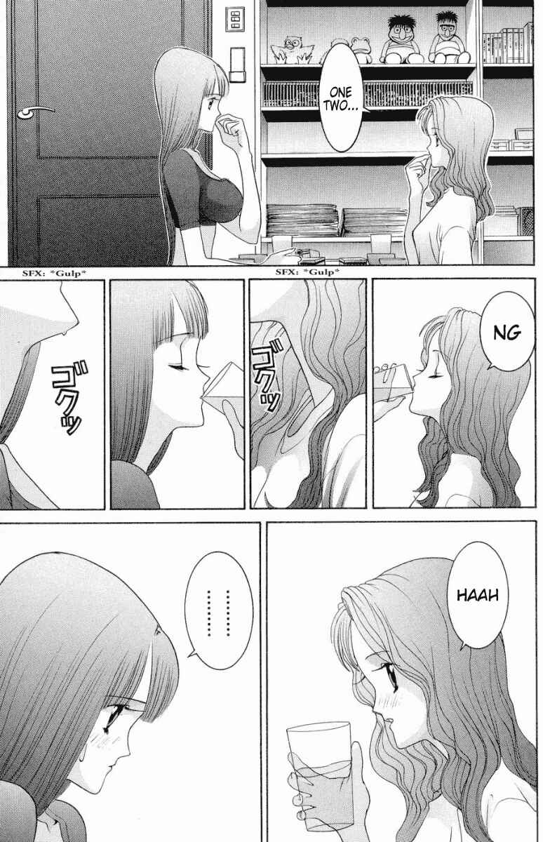 Page 16 Chapter 46 HEN