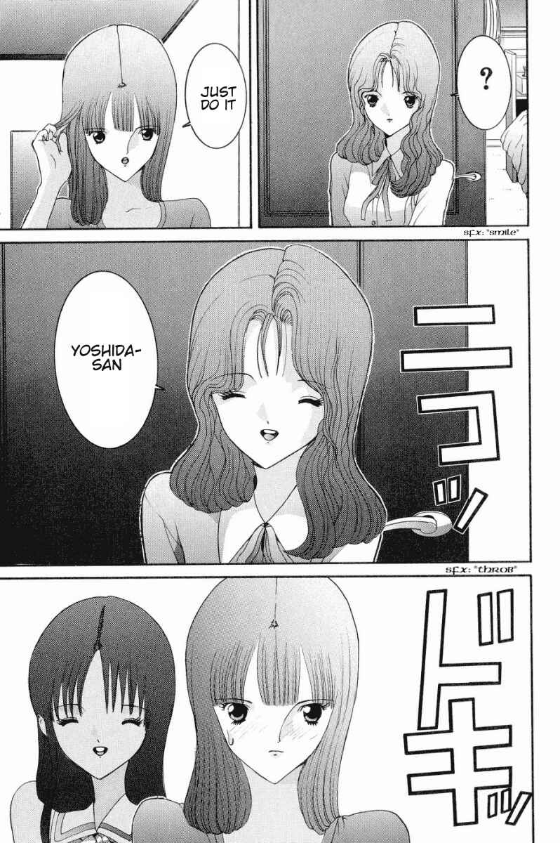 Page 4 Chapter 46 HEN