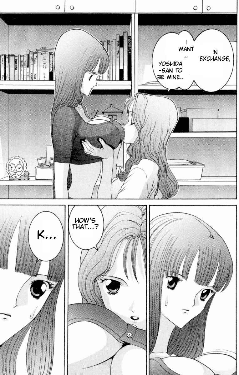 Page 8 Chapter 46 HEN