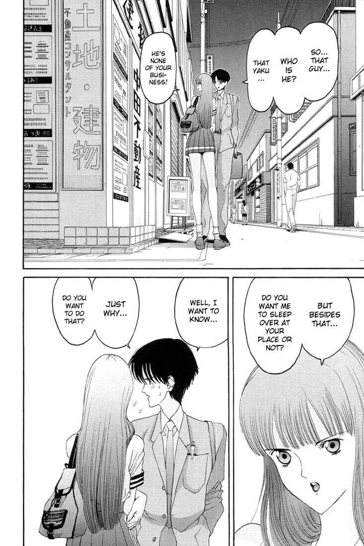 Page 2 Chapter 3 HEN